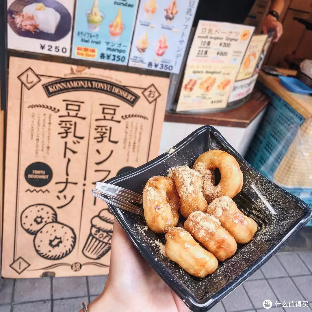 逛吃京都400年历史的锦市场，这些是最地道的人气美食！