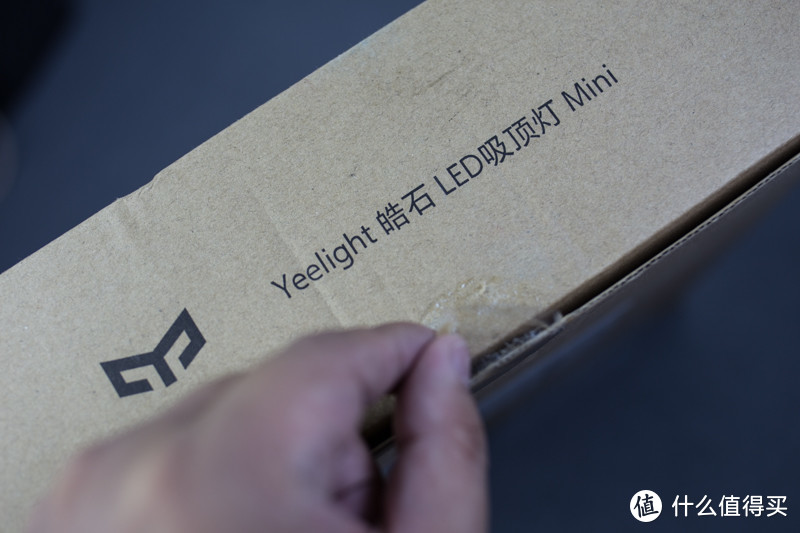 不用开关的省电吸顶灯—Yeelight 皓石 LED吸顶灯Mini轻体验