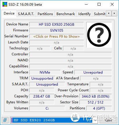 HP 惠普 EX920 M.2 NvMe 256GB 固态硬盘使用体验