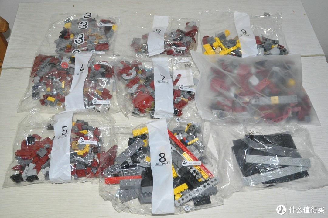 LEGO 乐高 复仇者联盟 76105 反浩克装甲 奥创纪元版