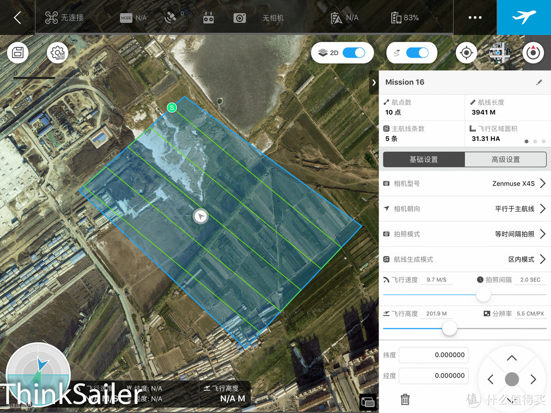 大疆黑科技，DJI-M210-RTK 使用体验(1)