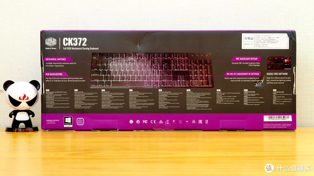 出厂自带PBT双色侧刻键帽的RGB键盘——酷冷至尊(CoolerMaster) CK372 RGB 茶轴 机械键盘