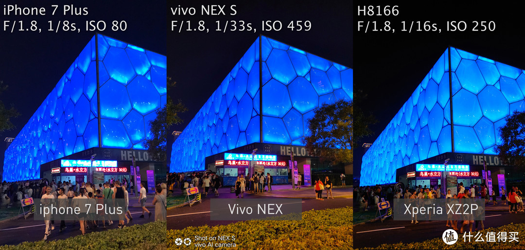 纯粹而创新的设计, 还需更完善的体验 - vivo NEX 旗舰版详评