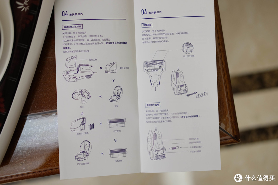 生活隐形杀手的驱逐者——PUDI普迪 CP10除螨吸尘器体验测评