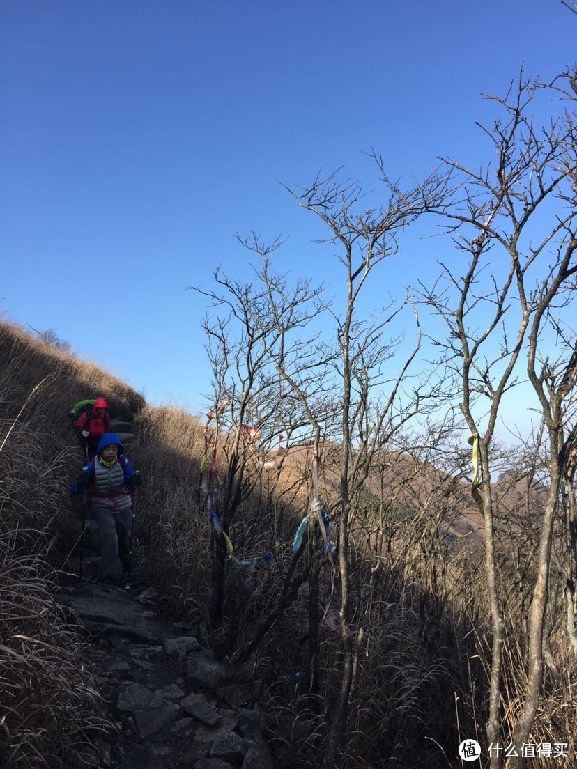 萍水相逢，绝世武功 跨年武功山