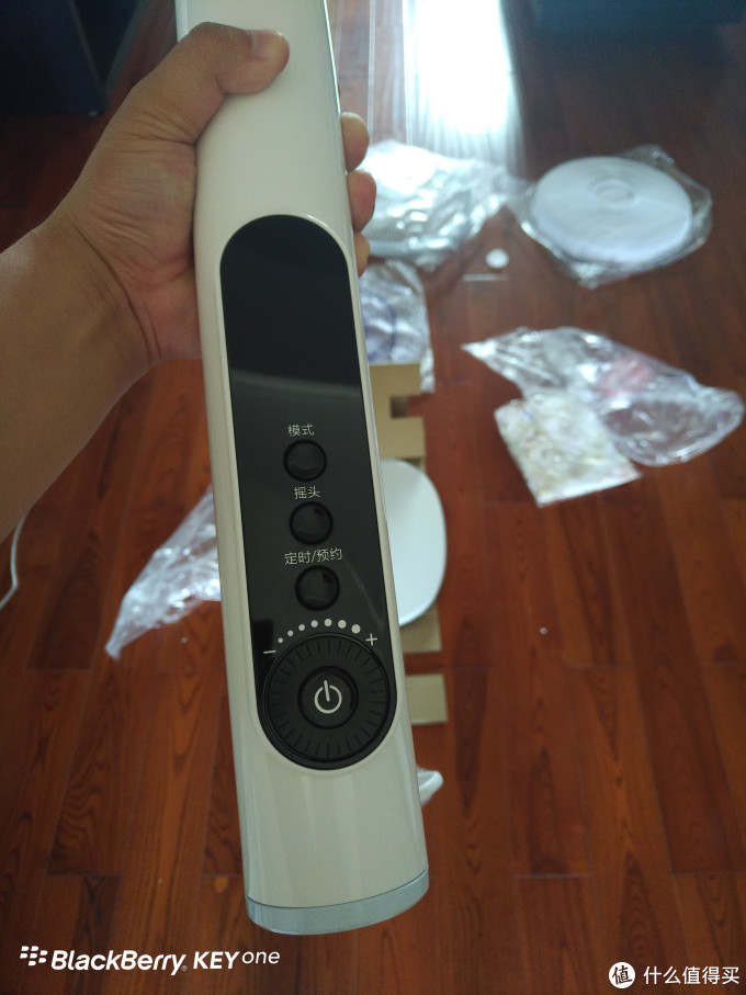 格力 14叶直流变频风扇FDZ-40X96Bdg9 开箱