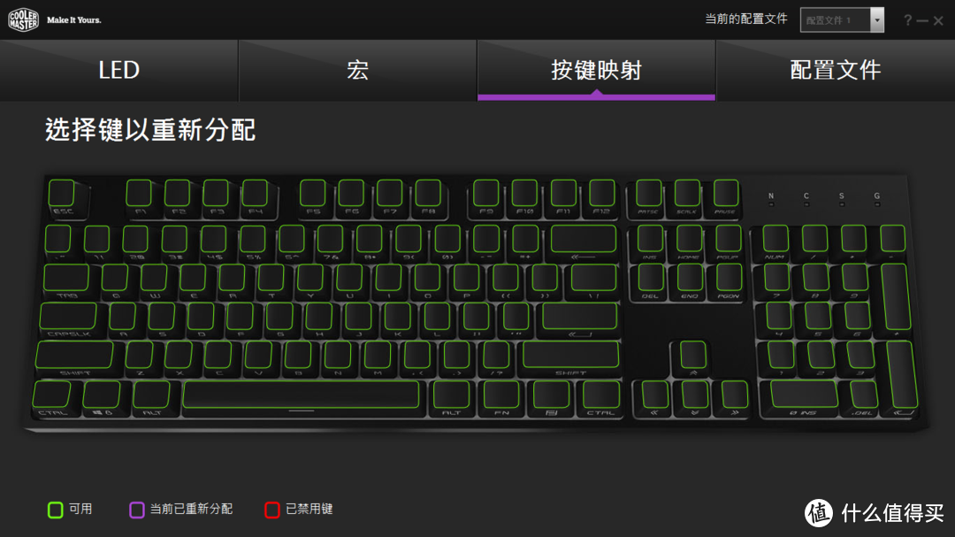 游戏和RGB键盘更配——酷冷至尊CK372游戏机械键盘评测