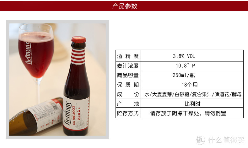 炎炎夏日当然与啤酒更配！10款啤酒了解一下？