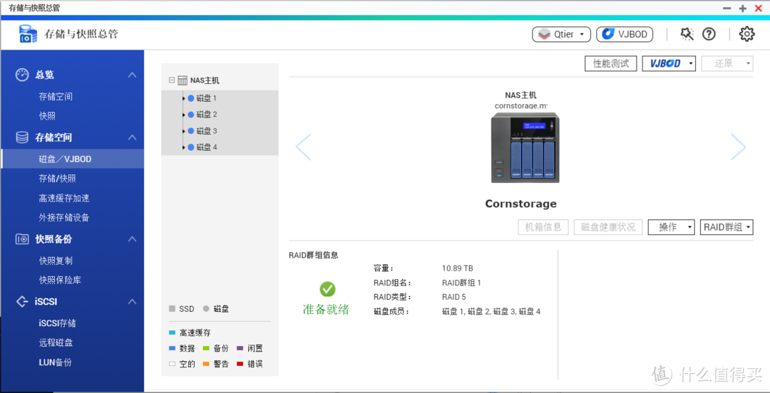 手把手教你打造多功能家庭娱乐中心（软件篇）