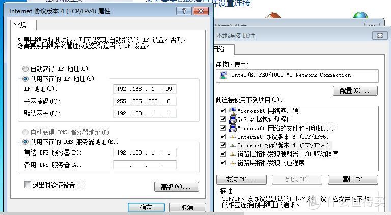 打造虚拟化平台—SAMSUNG 三星 TB-WH 终端机配置实例