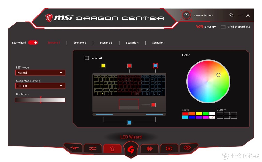 ▲ MSI Dragon 键盘灯效调节，除去内置的，还能自定义，每一个按键的灯光都可以单独调整。