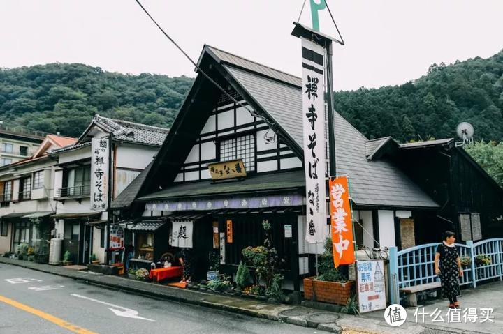 日本 | 东京一小时的交通圈里有一个超赞的温泉小镇！强烈推荐！