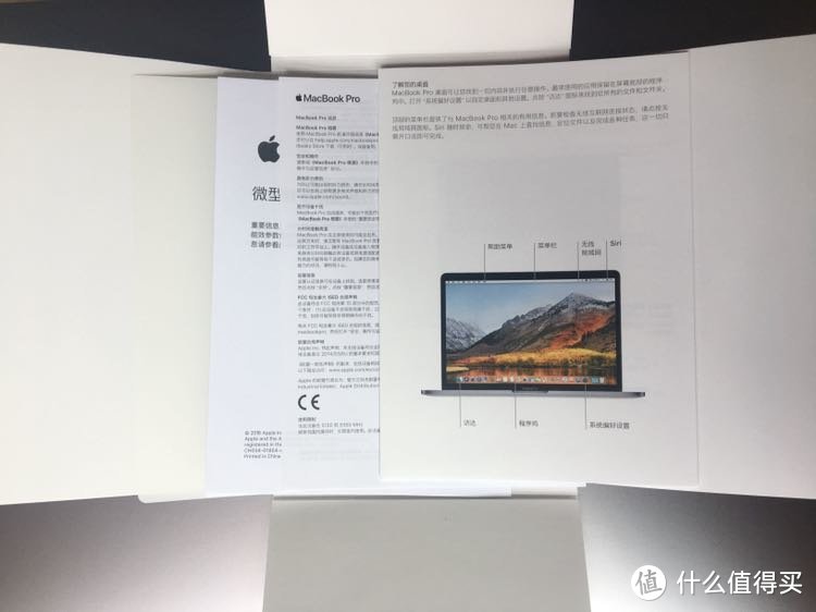 一款买了不后悔的笔记本电脑：APPLE 苹果 2018款MacBook Pro 笔记本电脑初体验