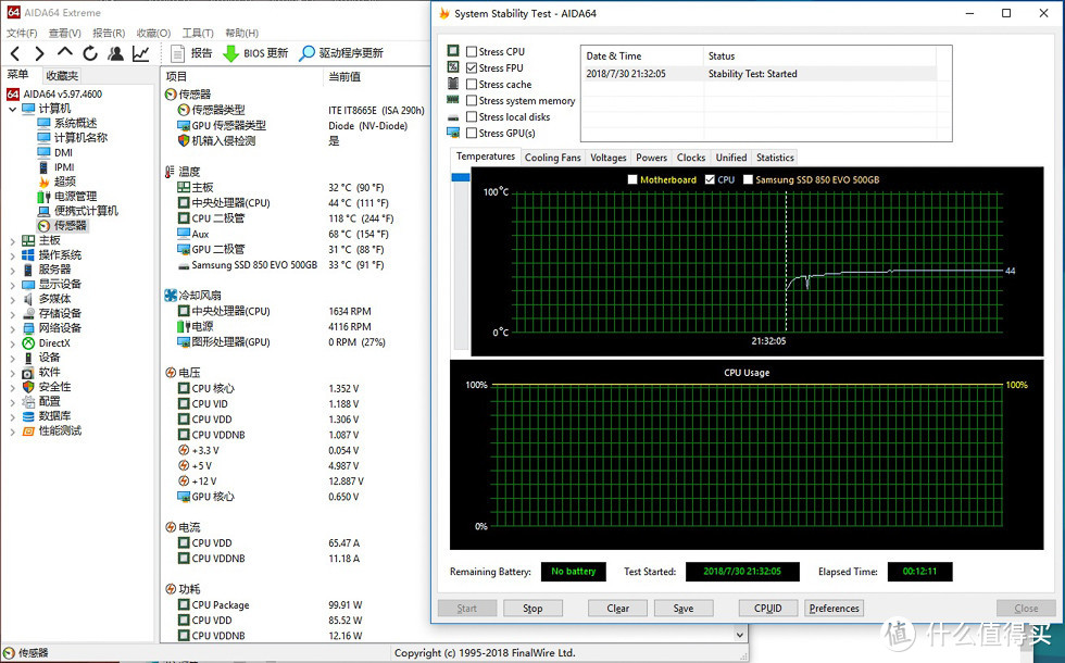 FRACTAL DESIGN DEFINE R6 TG 机箱评测