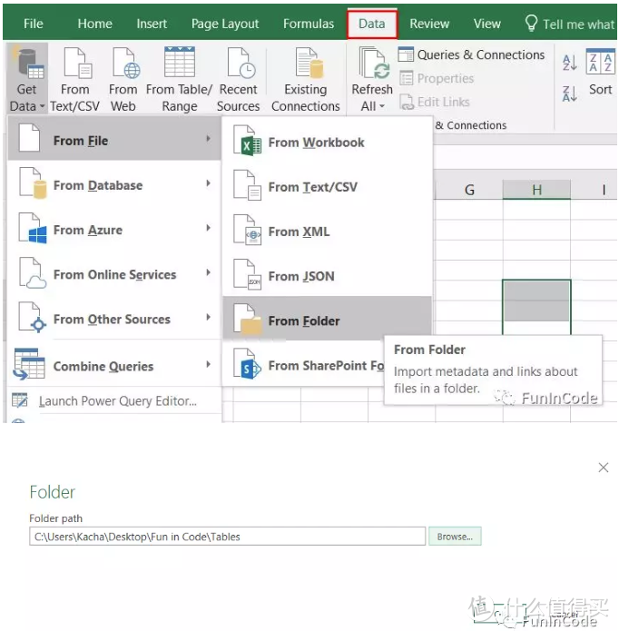 Excel"宗师"技巧: 用PowerQuery轻松合并数据，从此告别VBA