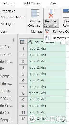 Excel"宗师"技巧: 用PowerQuery轻松合并数据，从此告别VBA