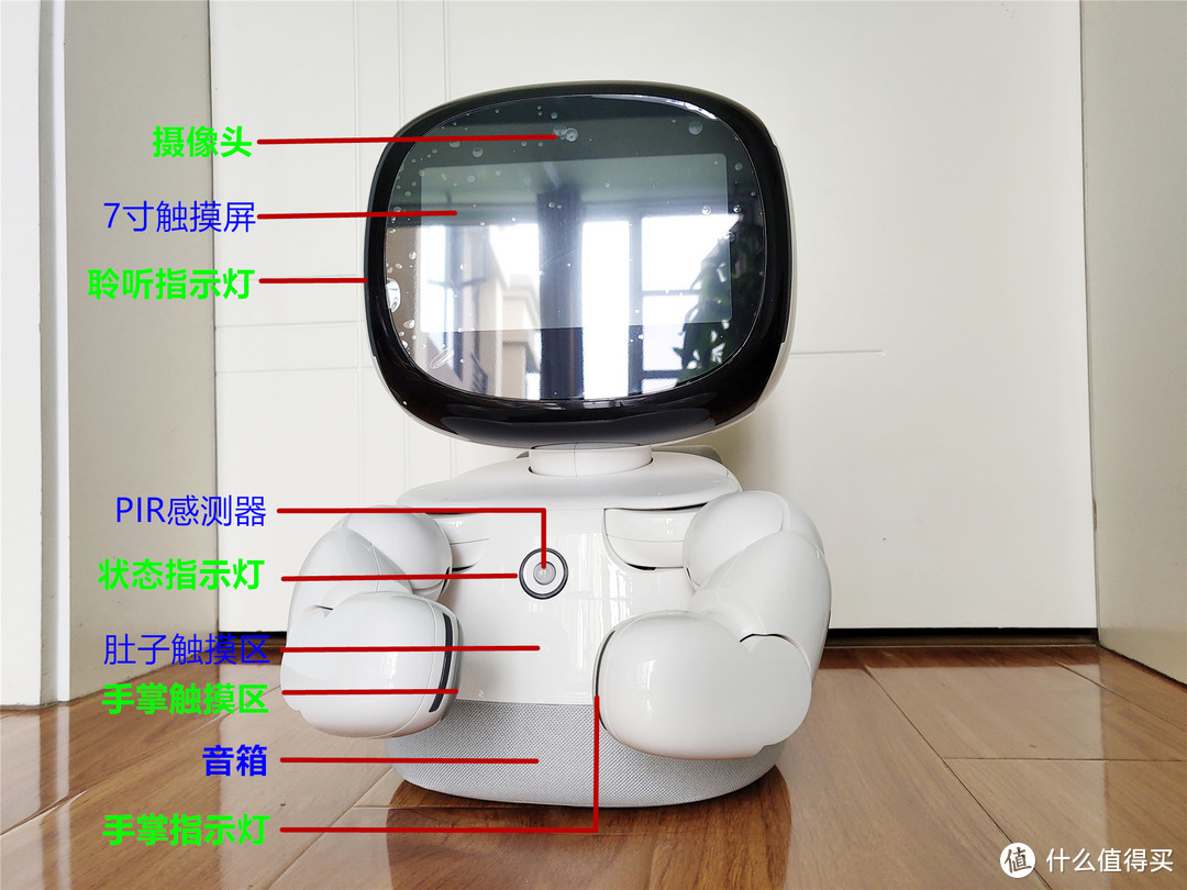 天降二宝，大叔重拾奶爸之力——小丹机器人体验报告