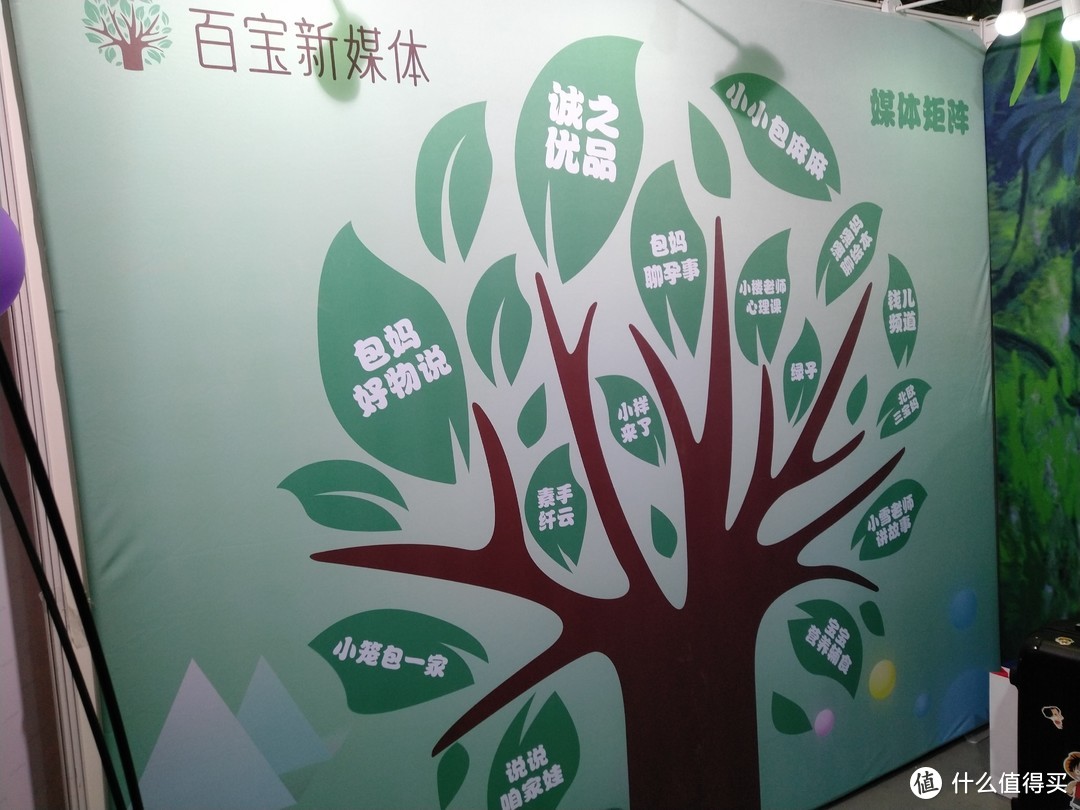 毛爸聊玩具：毫无亮点的2018CBME母婴展，毛爸尽力挑出了这些值得关注的玩具（下）