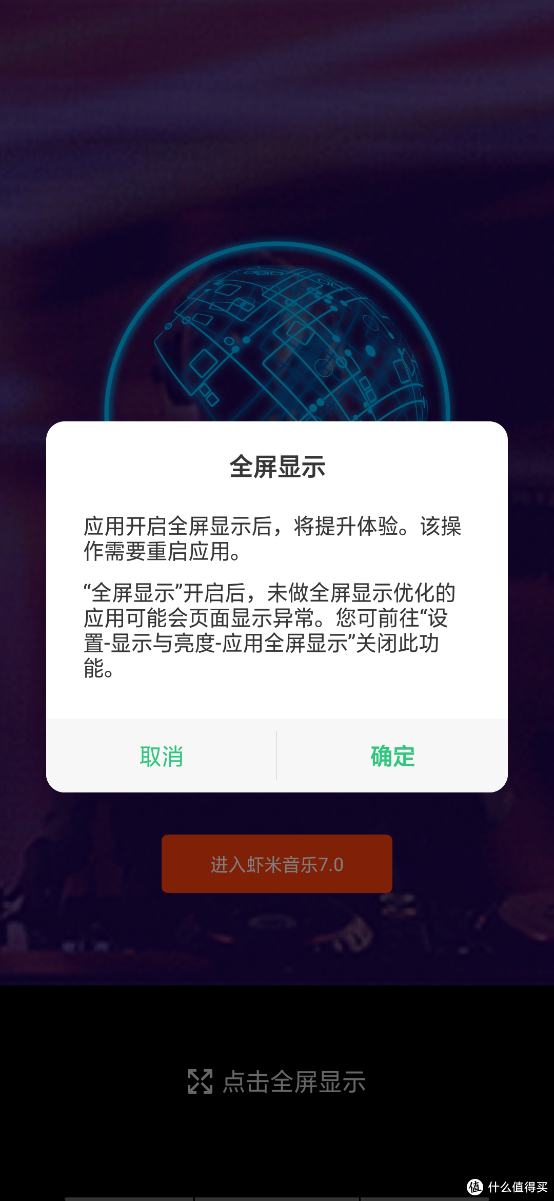 吃鸡再也不拖后腿，自拍再也不零评论！自从用了OPPO Find X，我的朋友都变多了！