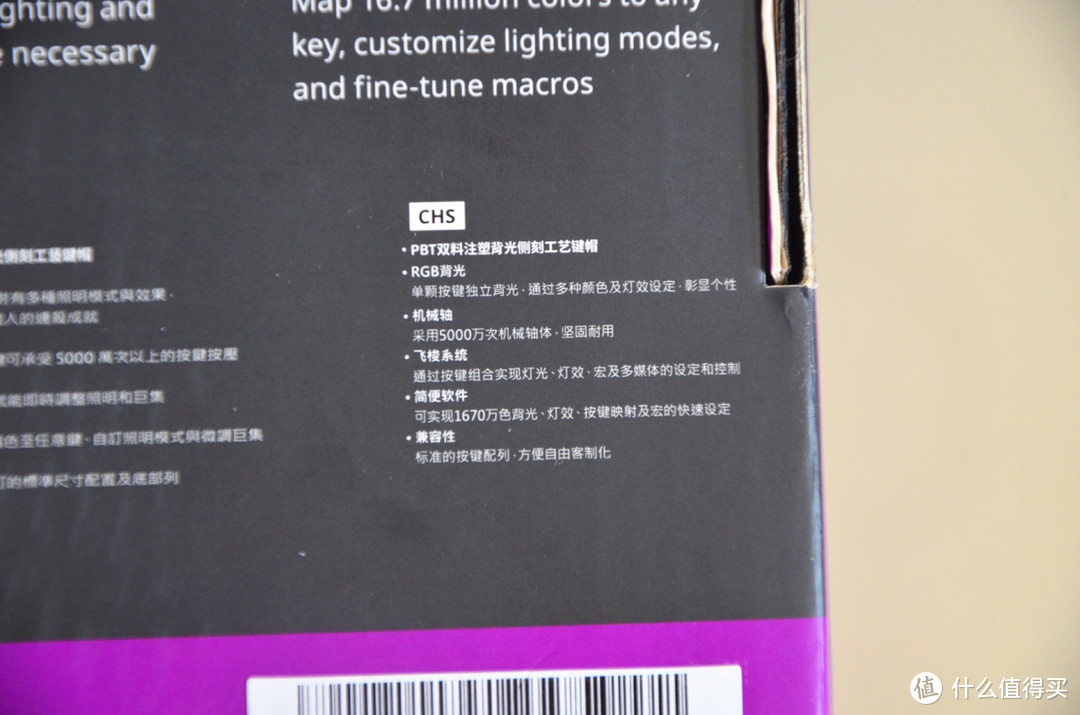 一把炫光侧漏的机械键盘——酷冷至尊 CK372 侧刻RGB机械键盘