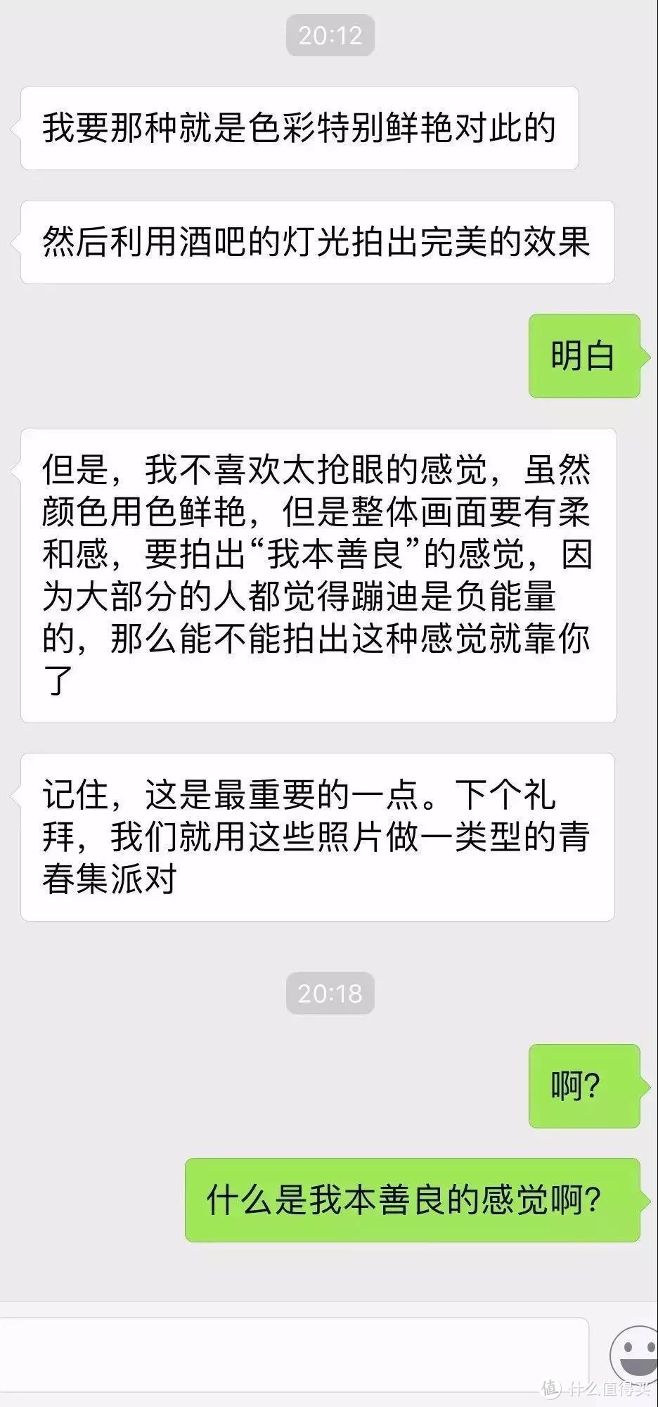 遇到这些奇葩甲方，摄影师有点脾气怎么了？