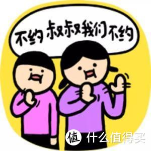 【值日声】居民消费榜出炉，最能花钱的竟是这里！你给家乡拖后腿了么？