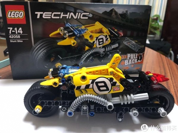 LEGO 乐高 科技系列 42058 威力摩托