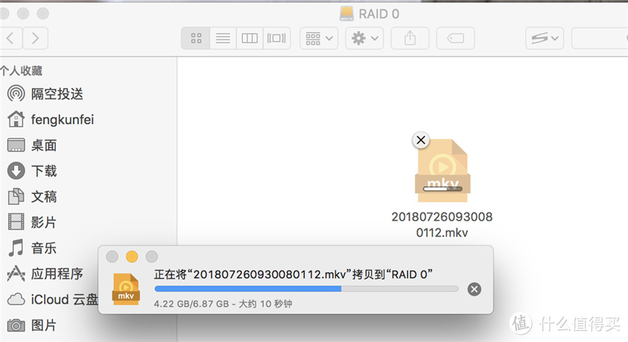 秒变非编高手？铁威马D5 Thunderbolt 3+西数红盘会擦出怎样的火花？