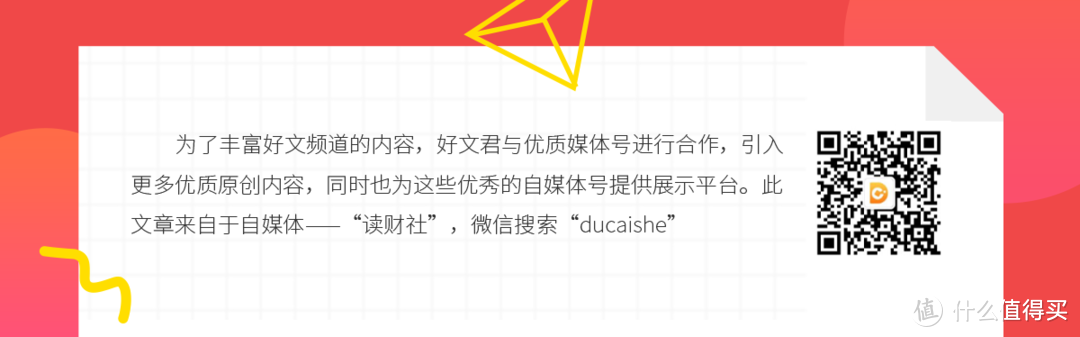 一个适合懒人、简单、低风险的定投策略！