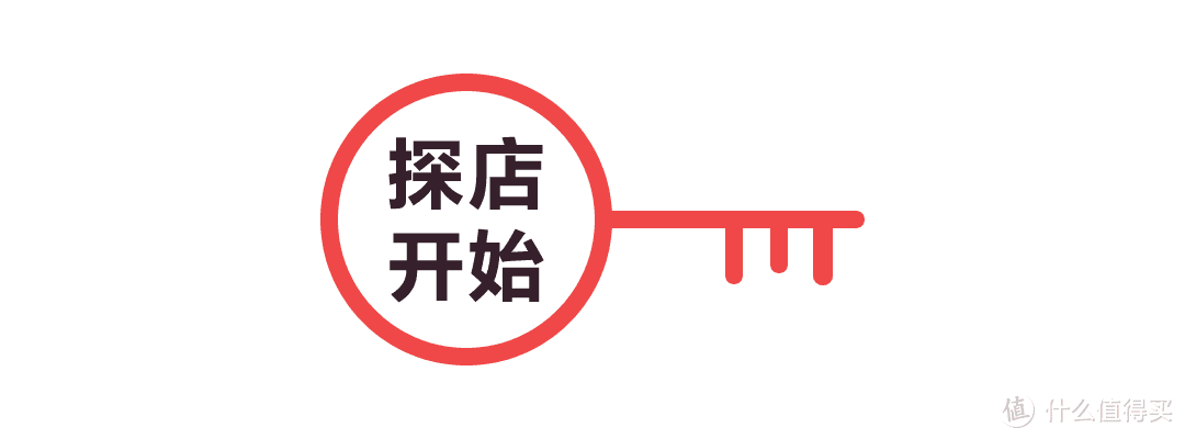 靠脸吃饭的时代到了！你的“颜值”够用吗？