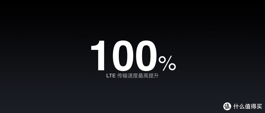 追求源于热爱，魅族的梦想已进入第 16 个年头—魅族16旗舰发布会实况