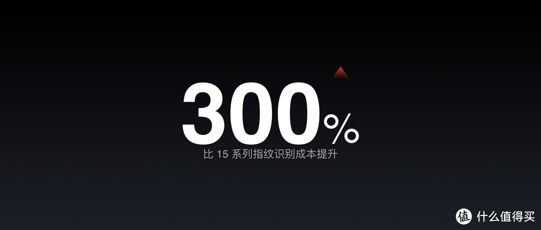 追求源于热爱，魅族的梦想已进入第 16 个年头—魅族16旗舰发布会实况