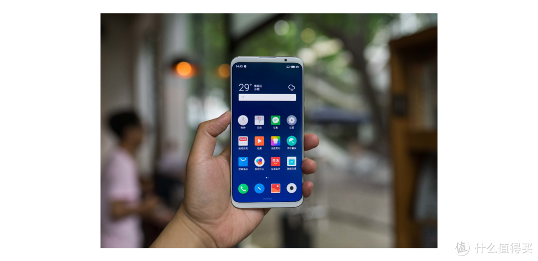 魅族16th首发评测：披着硬件核武的外衣，它骨子里是什么？