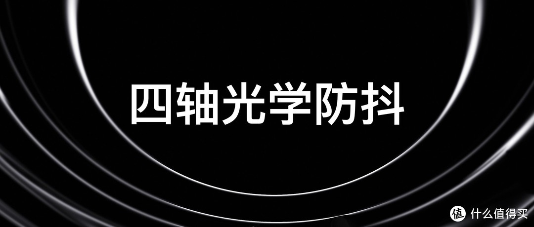 追求源于热爱，魅族的梦想已进入第 16 个年头—魅族16旗舰发布会实况