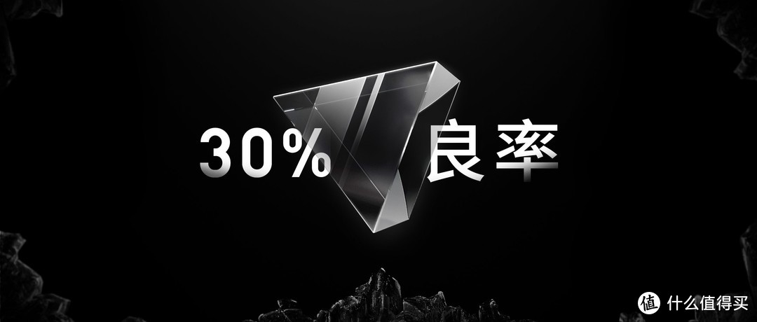 追求源于热爱，魅族的梦想已进入第 16 个年头—魅族16旗舰发布会实况