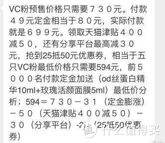 社会我薅哥，人狠话不多！多年总结的薅羊毛经验，商家、银行的羊毛一应俱全!