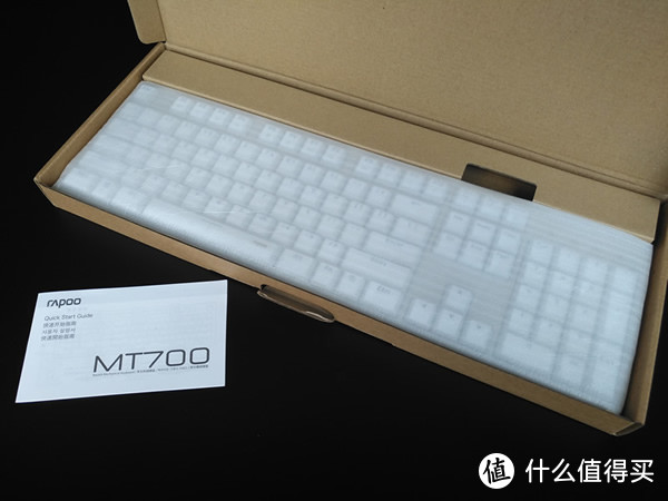 雷柏MT700无线多模机械键盘详细体验