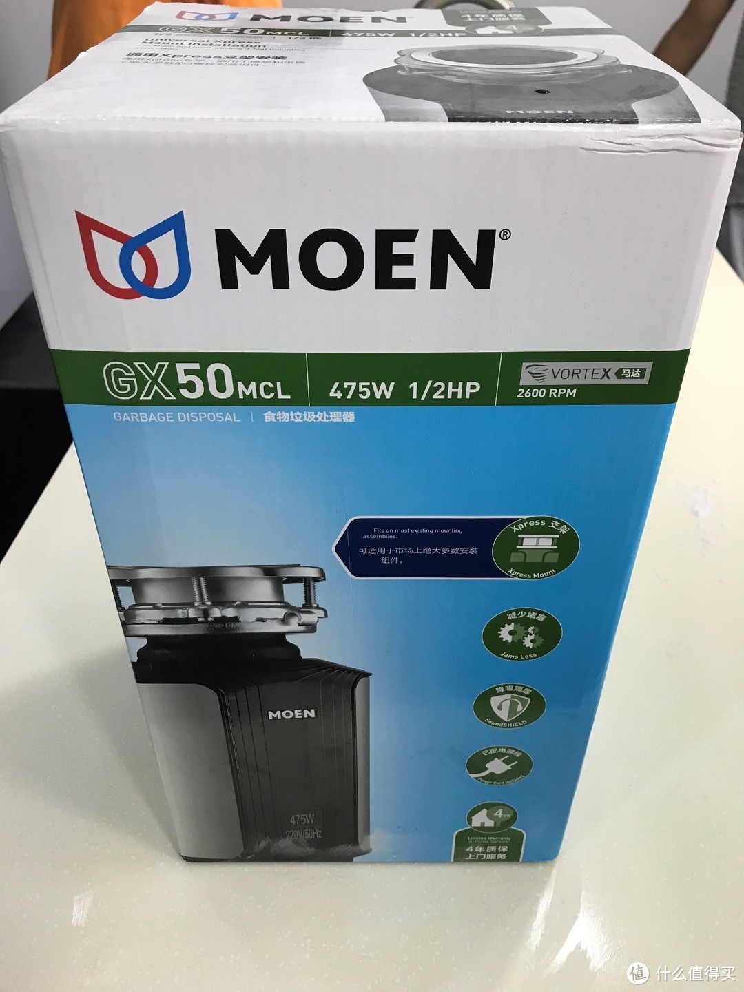 Moen 摩恩 GX50MCL 垃圾处理器使用测评