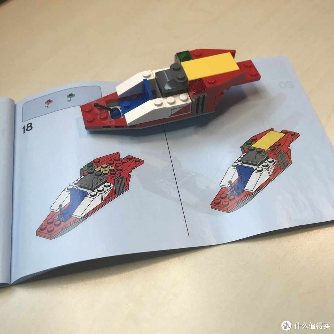 LEGO 乐高城市组 60183 重型直升机运输车