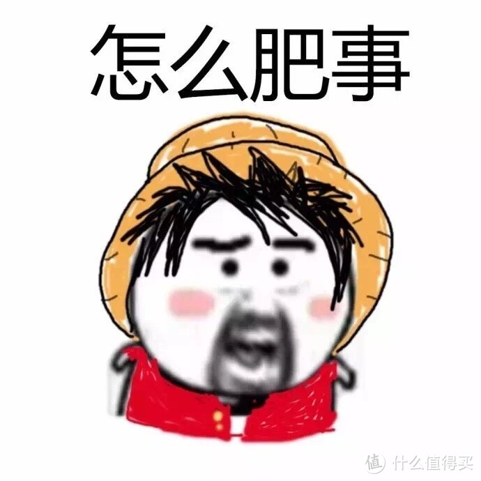 【值日声】国民女神老干妈要“嫁人”？除了老干妈，还有谁陪你度过无数个寂寞寒冷的夜晚？