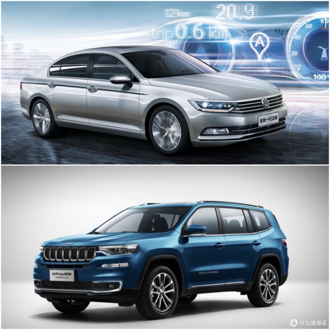 舒适便利而论 25万元预算选中高级轿车还是大五座suv Suv 什么值得买