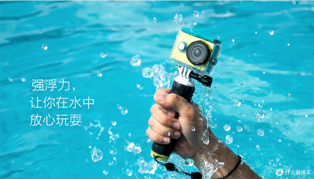性价比高的户外运动相机推荐