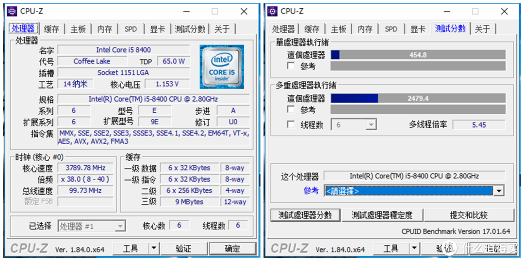 冥王ITX小钢炮：MSI 微星 哈迪斯 Nightblade MI3 电竞主机上手体验