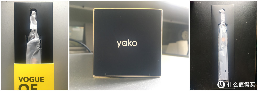 实力不够颜值来凑？——YAKO 磁悬电动牙刷 O1使用测评（附刷头对比）