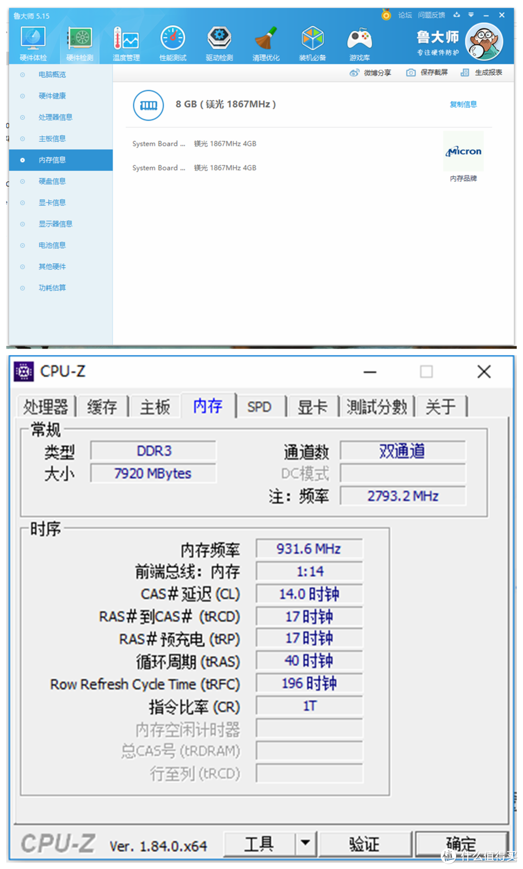 “同样配置”贵2000，Dell 戴尔 XPS13 9360 笔记本电脑有何出众，有何妥协？