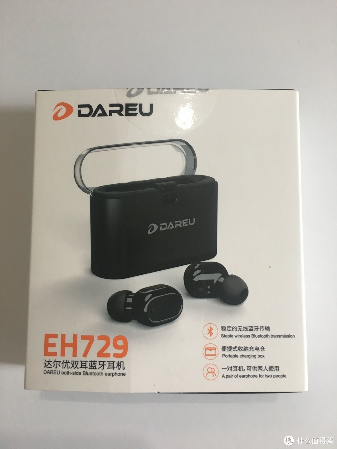 可以分享的蓝牙耳机—DAREU 达尔优 EH729 耳机开箱