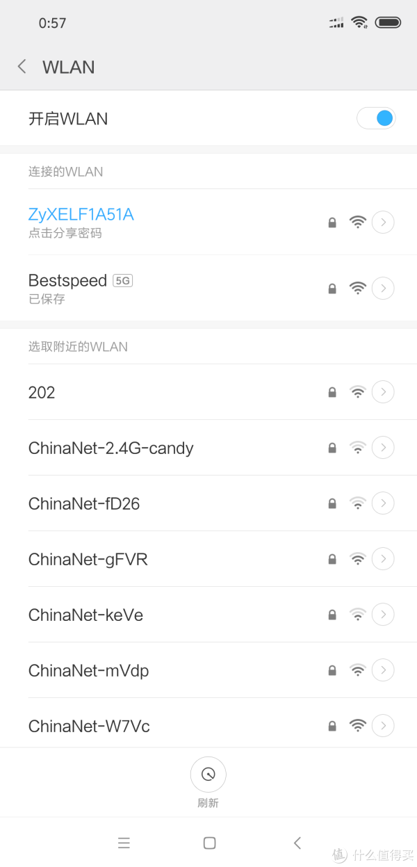 自动连上预设ssid无线