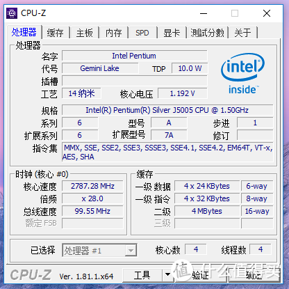 CPU-Z