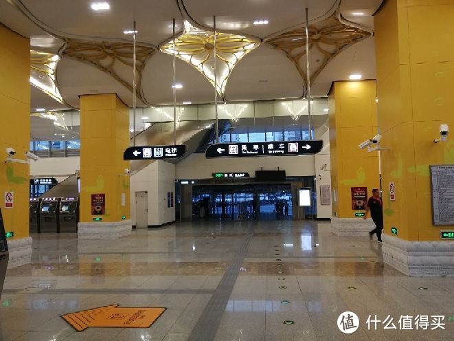 北京首条磁浮线S1线乘坐体验