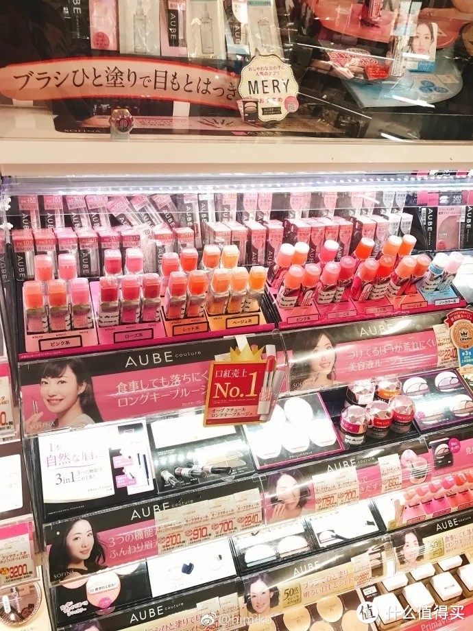 涩谷地图—可以让我待上整整一天的Loft，@cosme store ，迪士尼商店